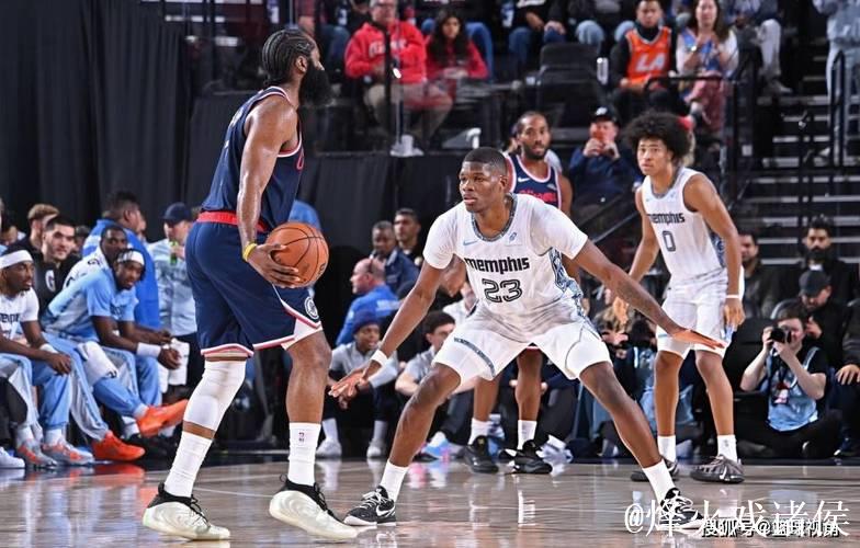 艰难！快船主场负于灰熊目前4连败，哈登带伤出战砍下13分