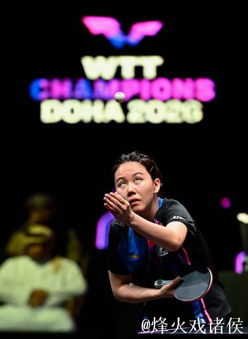 WTT多哈冠军赛 陈幸同不敌朱雨玲遗憾失冠