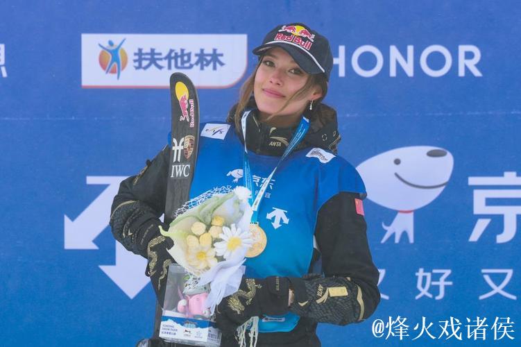 谷爱凌云顶站U型场地世界杯逆袭夺冠：自信源自刻苦训练
