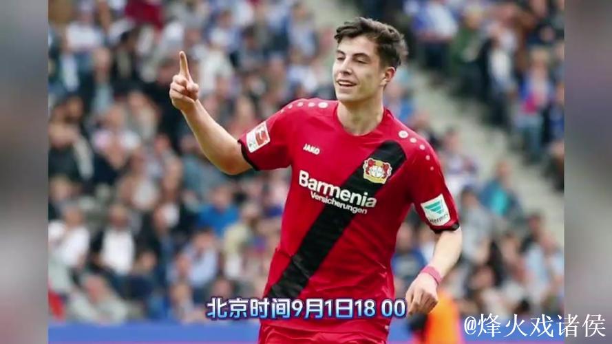 官方确认:2020年德甲夏季转会期定于7月15日至10月5日 官方确认:2020年德甲夏季转会期定于7月15日至10月5日