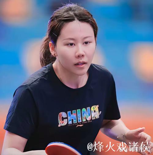 WTT蒙彼利埃冠军赛：陈幸同首轮惨遭横扫意外出局