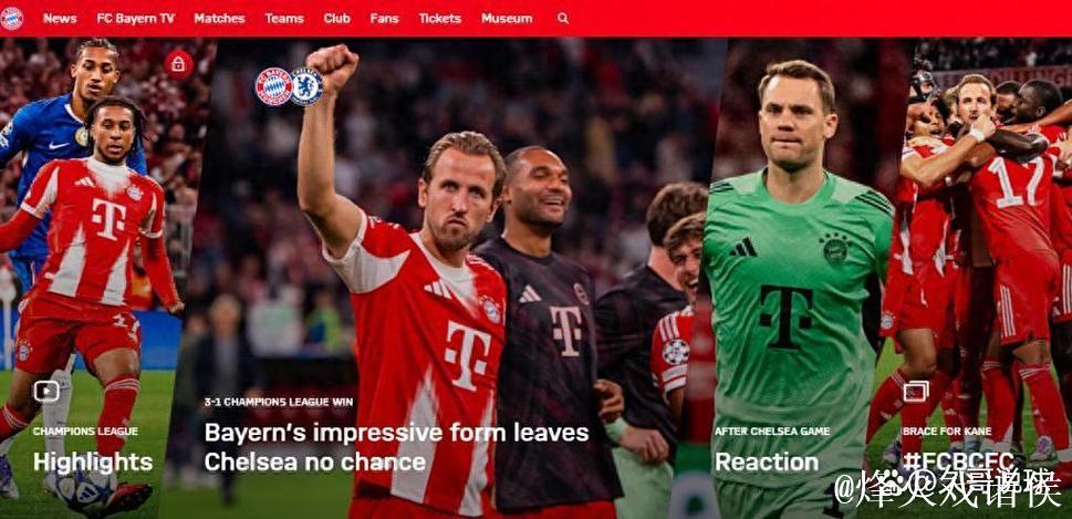 欧冠-凯恩双响,查洛巴送乌龙,帕尔默破门,拜仁3-1击败切尔西 欧冠-凯恩双响,查洛巴送乌龙,帕尔默破门,拜仁3-1击败切尔西