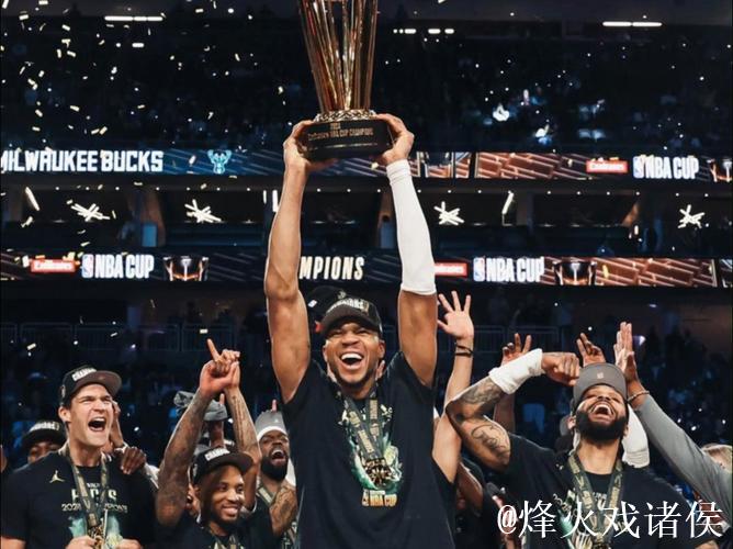 雄鹿完胜雷霆夺得NBA杯 字母哥三双加冕MVP 雄鹿完胜雷霆夺得NBA杯 字母哥三双加冕MVP